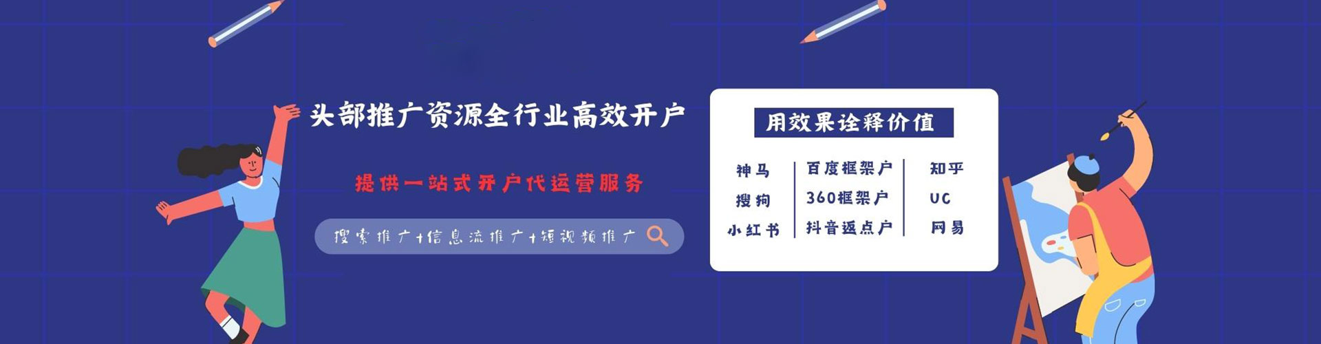 西林朋友圈信息流