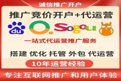 某行业信息流广告投放效果分析报告