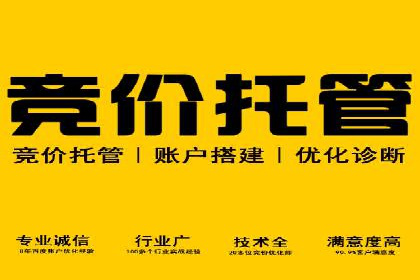 短视频信息流的用户行为分析：抖音美食案例